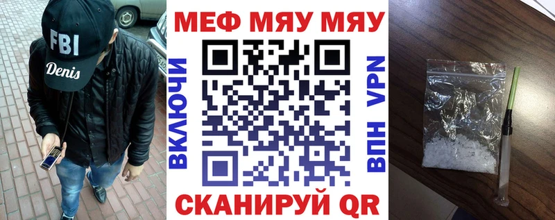 Купить наркотик Олонец Каннабис  ГАШИШ 