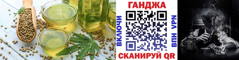 Еда ТГК конопля  цены наркотик  Олонец 