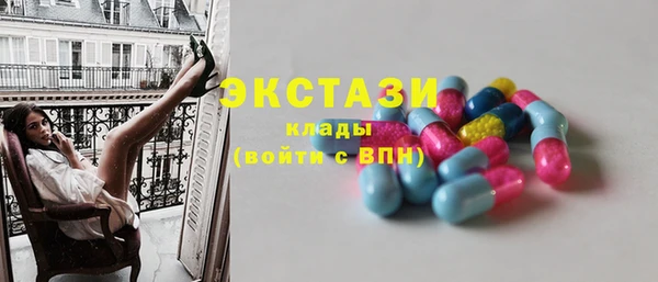 кокаин колумбия Алексеевка