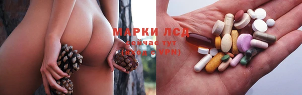 кокаин колумбия Алексеевка