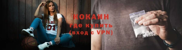 кокаин колумбия Алексеевка