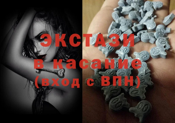 соль курить ск Алзамай