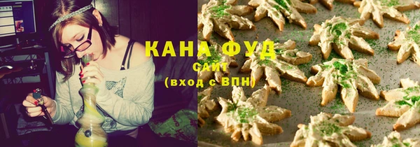 кокаин колумбия Алексеевка