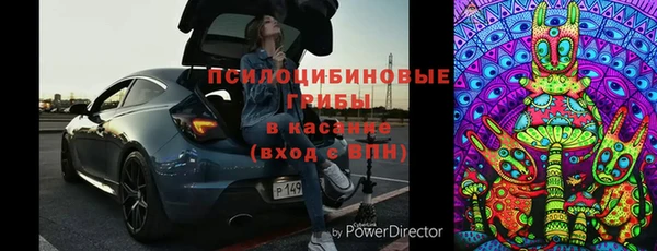 кокаин колумбия Алексеевка