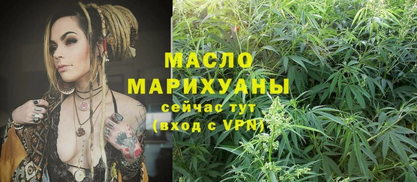 соль курить ск Алзамай