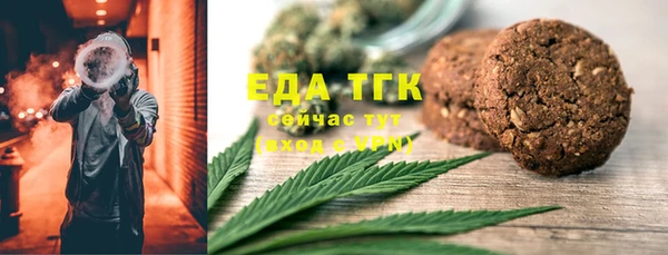 соль курить ск Алзамай