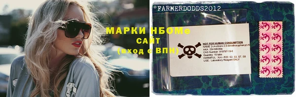 кокаин колумбия Алексеевка