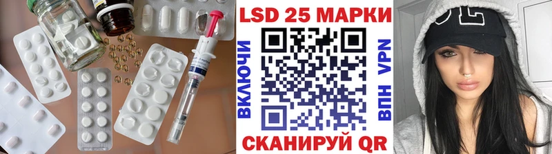 даркнет сайт  Олонец  Лсд 25 экстази кислота 