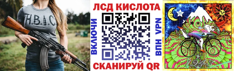 Марки NBOMe 1,5мг  Олонец 