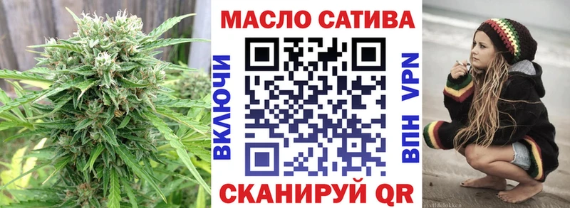 ТГК Wax продажа наркотиков Олонец